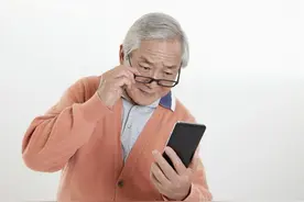 挑选老花镜的5个误区，选择合适的老花镜，保护眼睛，缓解眼疲劳图片