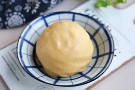 月饼必备的莲蓉馅的详细做法，学会不用外面买，好吃不甜腻，香图片
