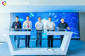 腾讯双创社区（南通）正式运营暨南通首届家纺设计艺术展开幕图片