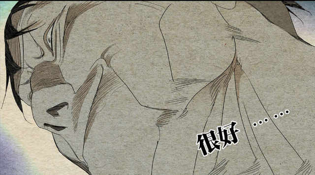 一人之下解读：唐家仁舍命接近忍头，大老爷的丹噬刺杀成了？