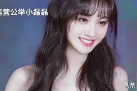 郑爽1天涨粉100万，这次是红了？还是真的糊了？图片