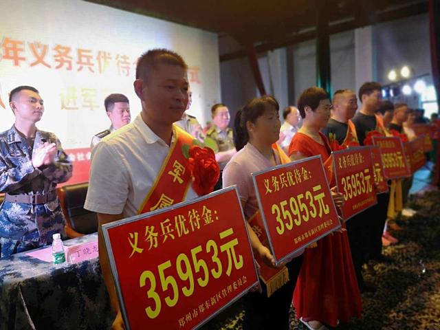 应届毕业生当兵，从“学校”和“老家”报名有“讲究”，望周知