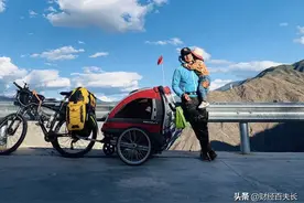 带4岁女儿骑车去拉萨，全程超4000公里......这位单亲奶爸太酷了图片