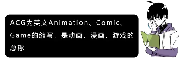 那些A站、B站、C站、D站、H站、P站都是什么网站？