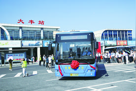 城铁大丰站至长沙高铁南站 城际公交开通全程票价2元，10月8日前可免费乘坐图片
