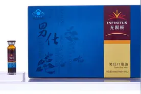 这样的静物拍摄，你喜欢吗？图片