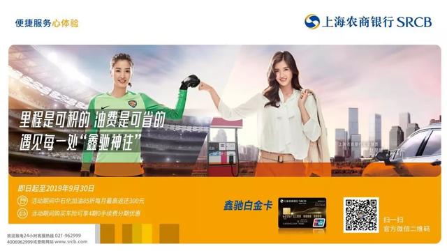 中国女足0-2意大利止步16强，遗憾的背后是未来会更好的你们