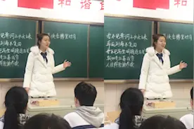 抖音语文老师清唱《沙漠骆驼》，一夜吸粉百万，网友：别人家老师视频封面