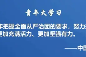 大同二职中隆重举行“山西省青年文明号”揭牌仪式图片
