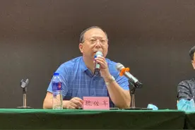 【喜讯】南大一附院骨科医院院长戴闽当选江西省骨科学会主任委员图片