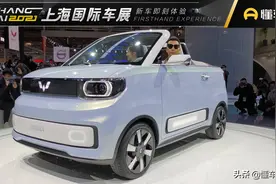 新车 | 满足你的个性需求，静态解析宏光MINIEV敞篷版图片