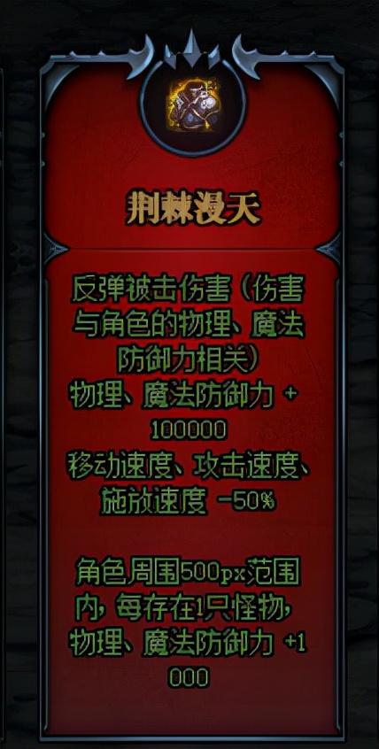 DNF：还没玩过命运的抉择2.0吗？看完即可快速上手，一轮通关