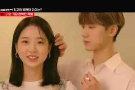 李永钦“恋爱”剧情，边伯贤说大实话：为什么肢体接触那么多？图片