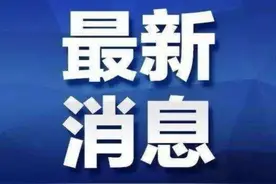 晋西车轴获铁路货车订单，成功中标1500辆图片