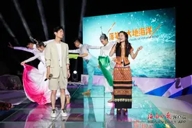 三亚亚沙会宣传推广歌曲《天涯为家》全球首发！陈楚生、苏运莹联袂献唱图片