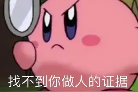 “林某斌获死亡赔偿金争议”：岳父母有权分得吗？最高法早有答案图片