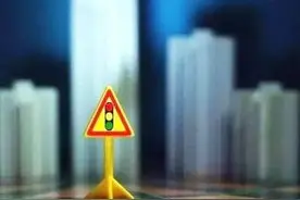 城阳共产又出新政，挣扎中的利好，一切向好图片