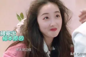 女明星上真人秀公开植发全纪录 看诊前把假发偷偷拿下来图片