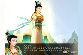 仙剑奇侠传四，这场悲剧根源究竟在哪里？或许真相比想象中要黑暗图片