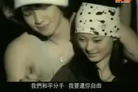 考古大发现：孙俪曾出演韩国爱豆MV跳嘻哈，给赵薇当背景舞配图片