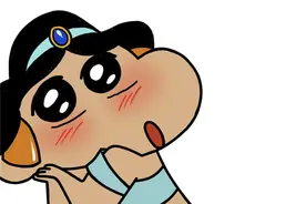 《蜡笔小新》变迪士尼公主，小新在线索吻、没见过这么大胆的公主图片