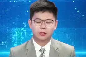 主播带你了解什么是反诈APP图片