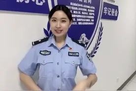 【业务办理】不知怎么办理犬证？美女警花来教您~图片