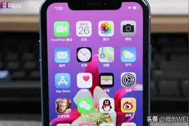 这些APP窃取用户隐私，偷看用户照片文件上万次，遭央视点名批评图片