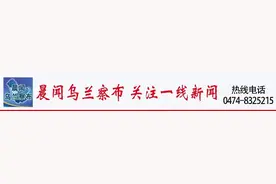 晨报栋梁小记者走进少伟口腔医院 体验小小牙医图片