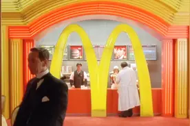 世界第一有钱的小孩，10岁当总裁，把麦当劳开到了家里招待伙伴！视频封面