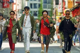《唐探2》网剧正式官宣！林默、五大灵童回归，新Q身份即将揭晓图片