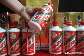 茅台首次出现回收价高于行情价的情况，看来还要涨啊图片