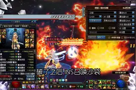 DNF：剑宗修炼场伤害这么测可以测的到破招~不来看一下吗？视频封面