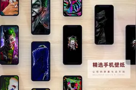 手机壁纸 | 经典大反派：小丑Joker图片