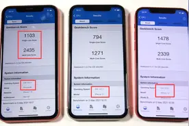 iOS 14.5.1 性能下降解决方法，新款说明书泄漏图片