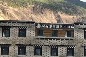 自驾318，已到梅里雪山图片