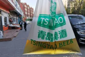 从我，一个东北人的角度，讲一讲和山东人喝酒的事儿图片