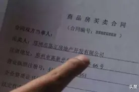 业务合同编号规则图片