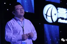 阿里又双叕调整组织架构 逍遥子最近很忙图片