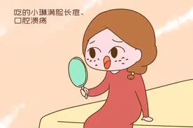 公婆拿你当“外人”的以下行为，真实暴露他们的内心，女人要知道图片