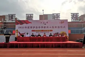 再见，家乡！军营，我们来了！图片