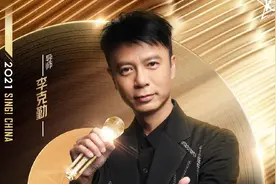 李克勤说出了观众最想说的话，《好声音》节目组终于被“打脸”了图片