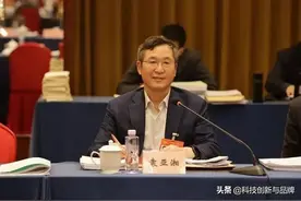 袁亚湘委员：为高科技人才营造良好科研环境图片