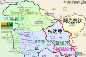 阿克赛钦   “约翰逊线”不能划走的中国领土图片