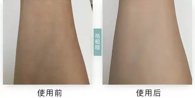 身体乳女补水清爽