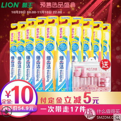 双十一不知道买什么？什么值得买？单品总结篇-里面的随便买都值