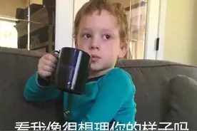 「表情包」笑一下“蒜”了图片