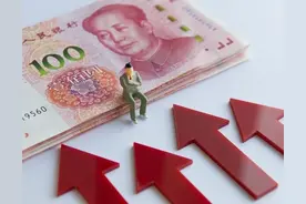 2021年，湖南企业退休人员去世，丧葬费抚恤金标准发放多少钱？图片