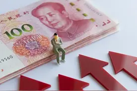 2021年，湖南企业退休人员去世，丧葬费抚恤金标准发放多少钱？图片
