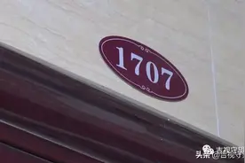 邻居新房当“狗舍”（续）：房主现身拿走两只，还留四只...图片